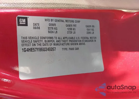 2006 Buick Lucerne Cxs из США, поврежденный, VIN 1G4HE57Y86U249267